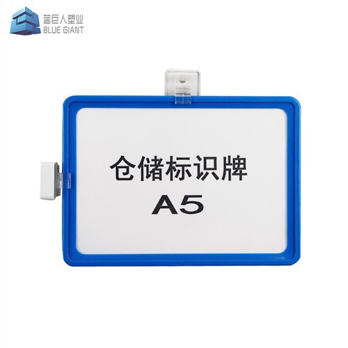 Magnetiske labelholdere