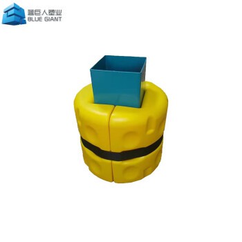 Sort, gul plastik stødbeskytter